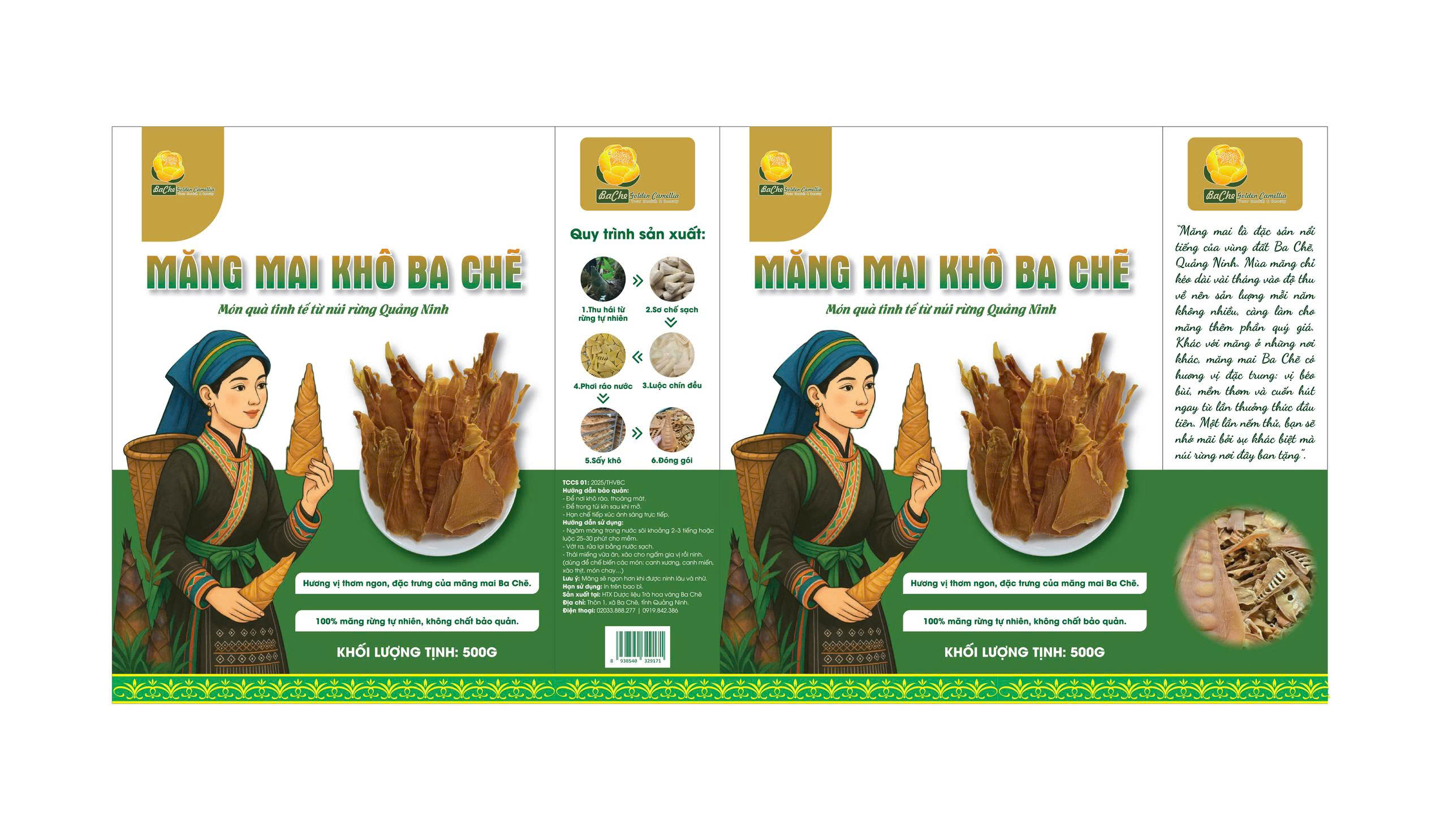 Măng mại khô Ba Chẽ 300g